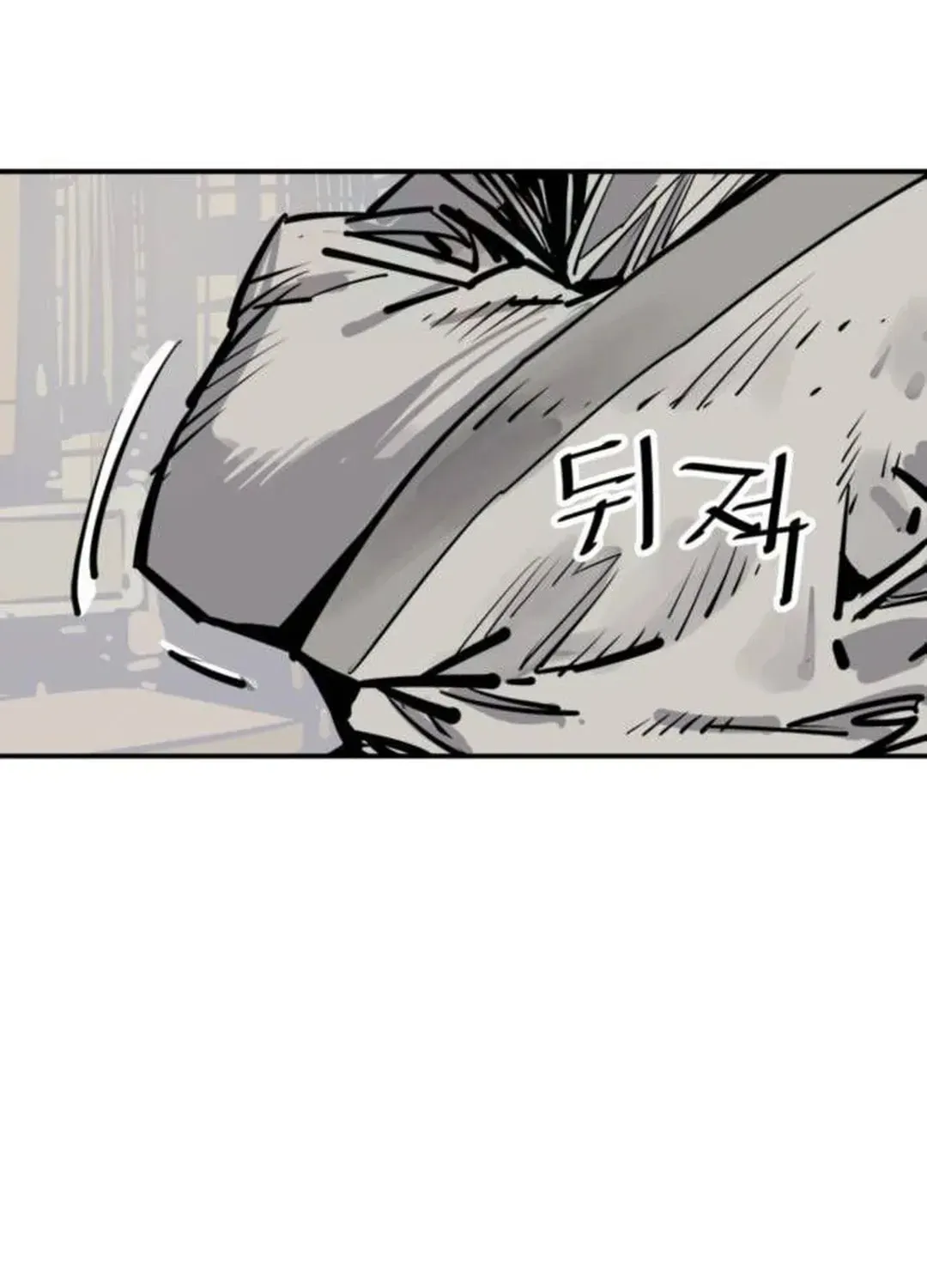 Death God Chapter 83 page 103 - 