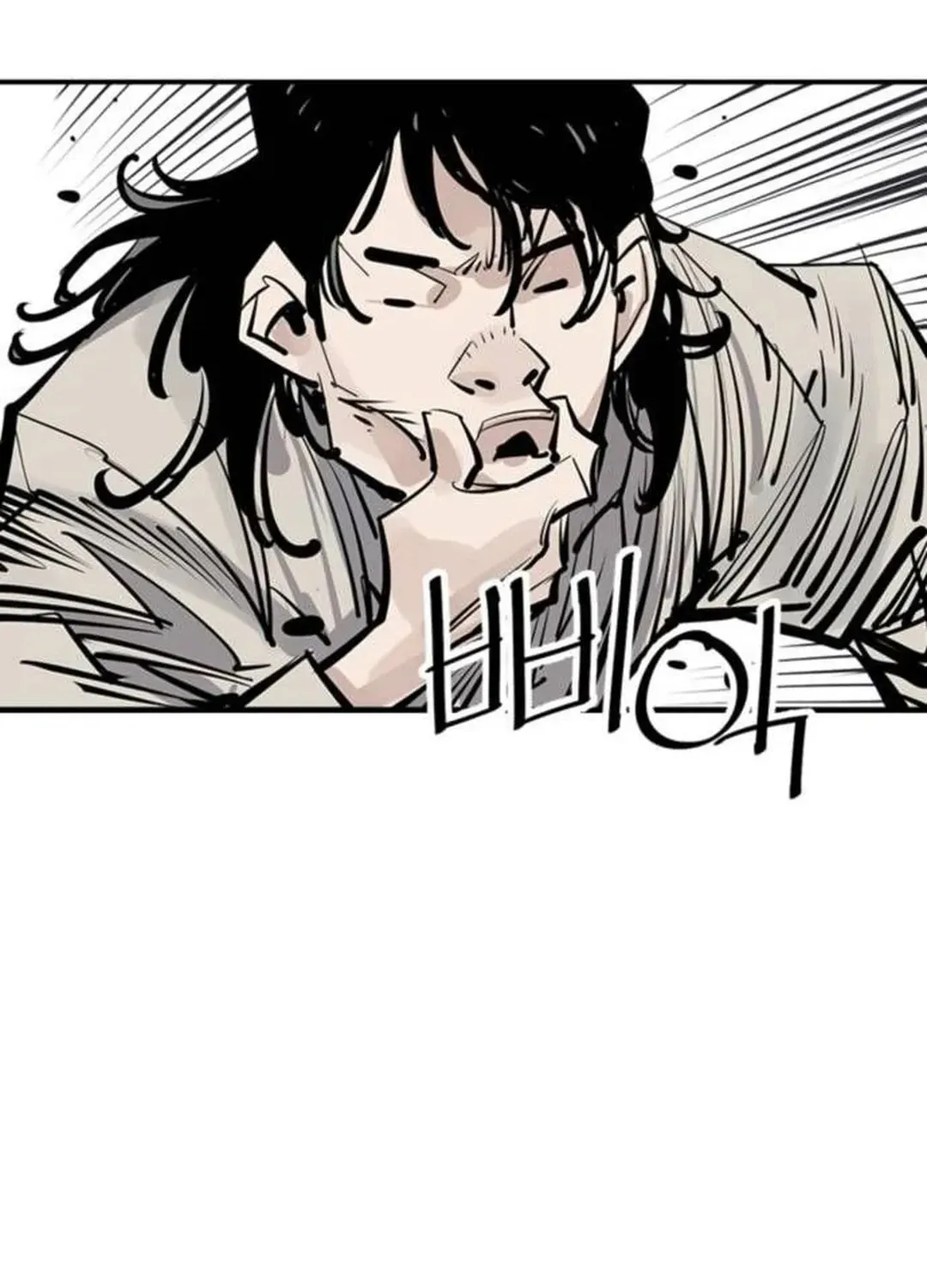 Death God Chapter 83 page 113 - 