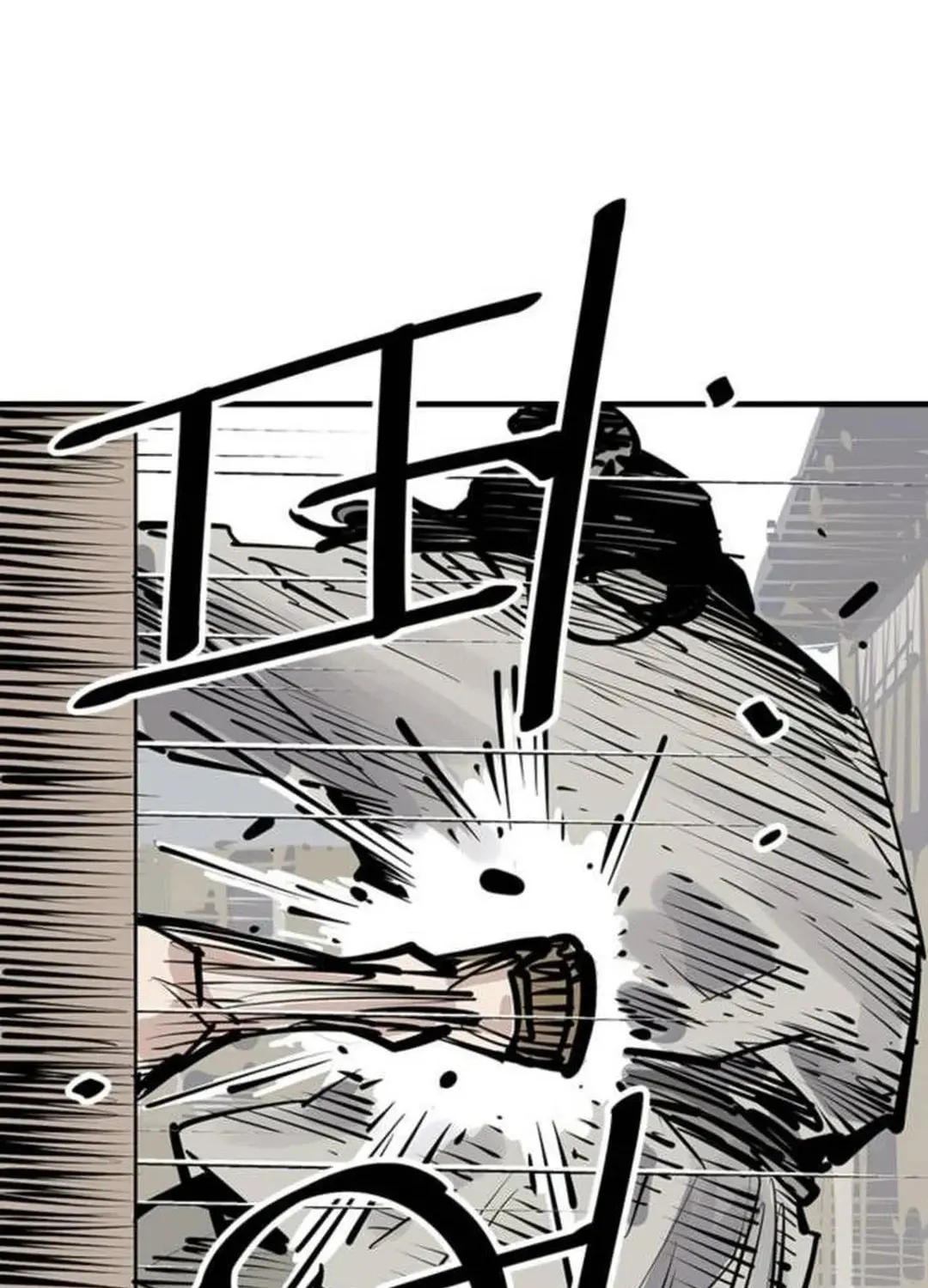 Death God Chapter 83 page 116 - 
