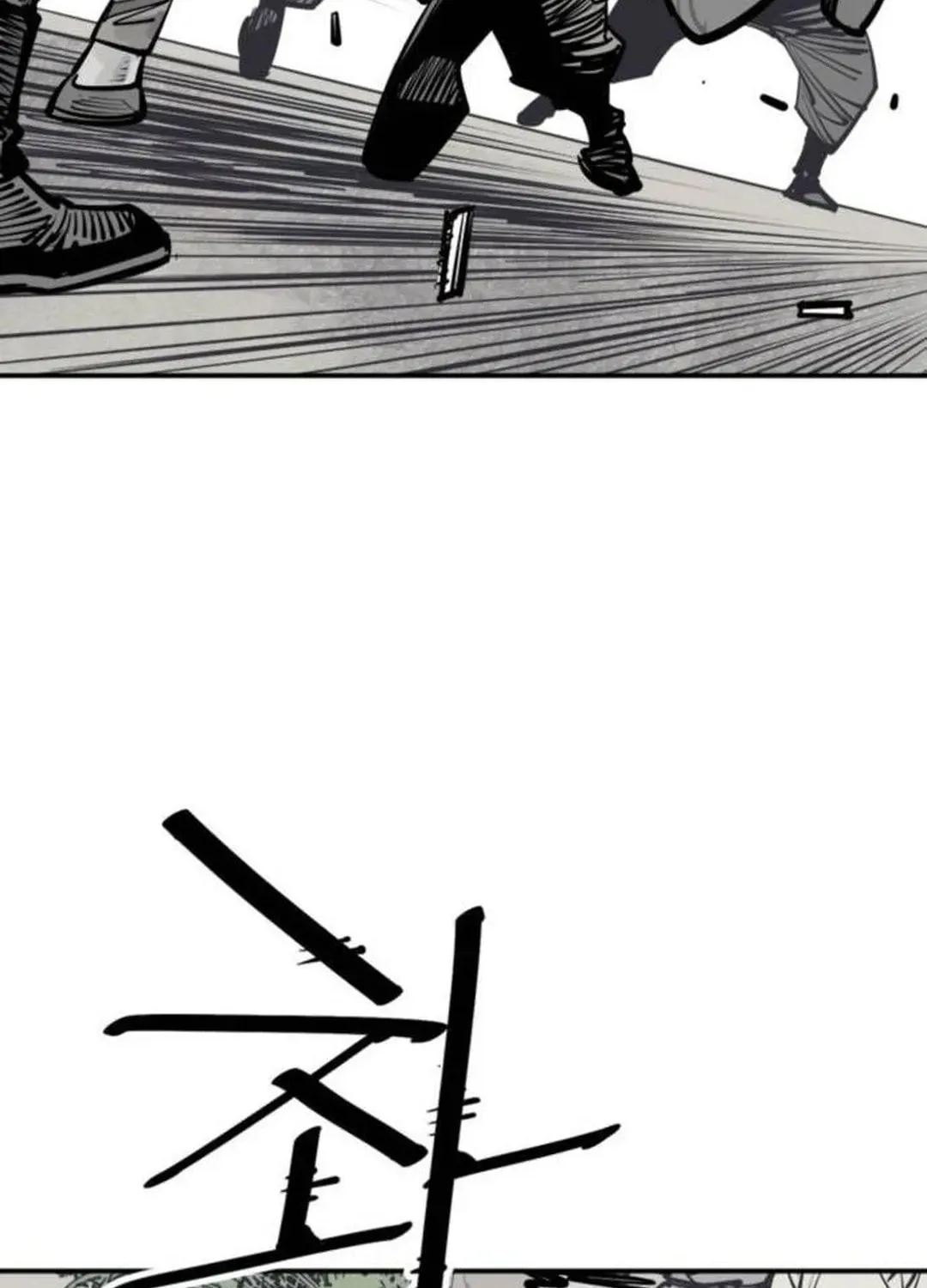 Death God Chapter 83 page 23 - 