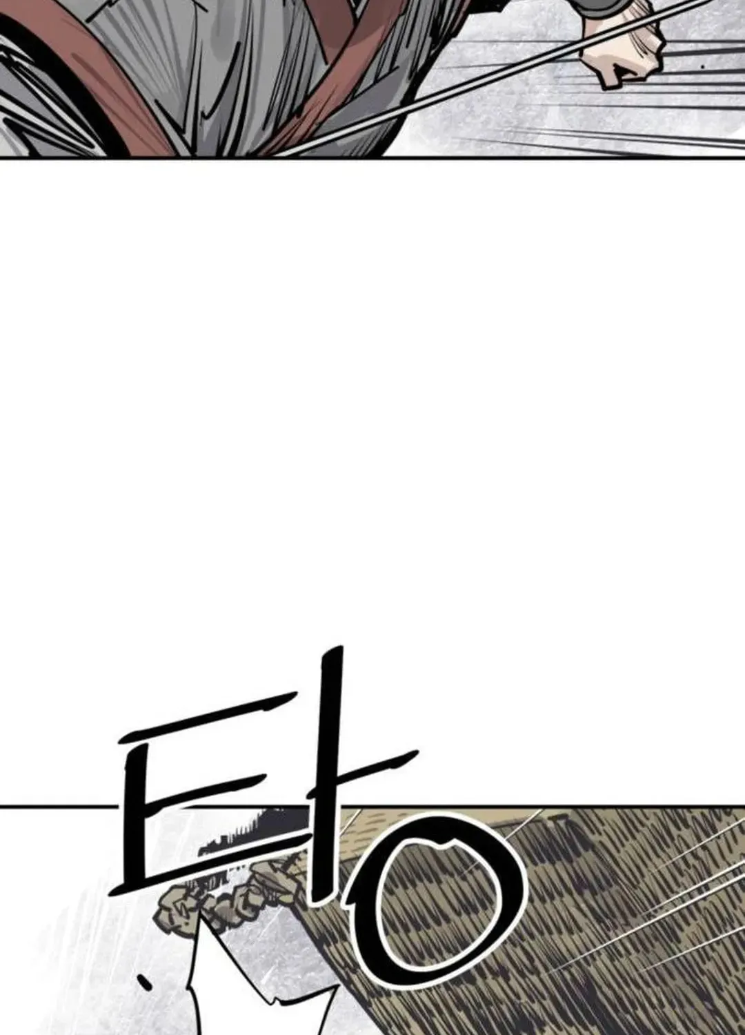Death God Chapter 83 page 26 - 