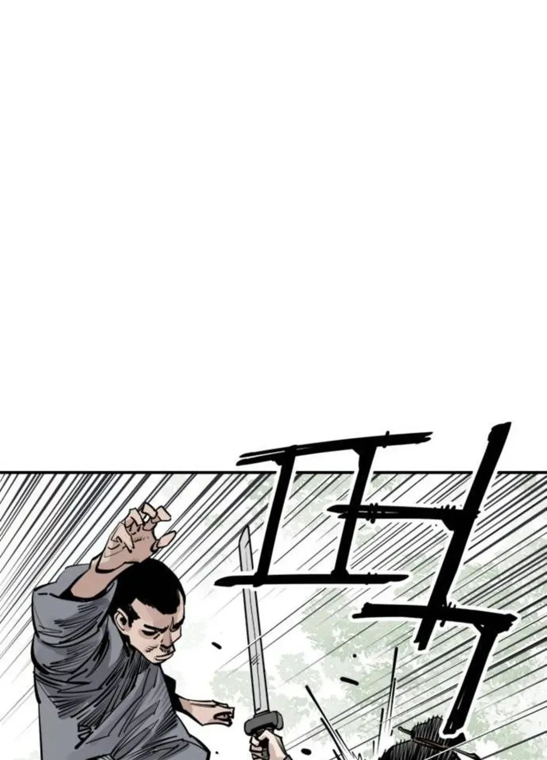 Death God Chapter 83 page 29 - 