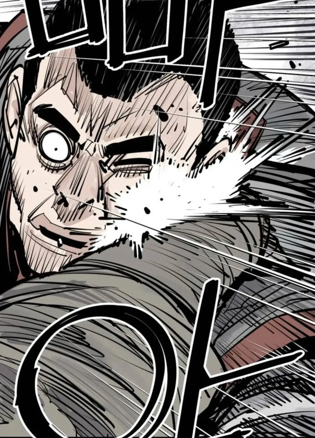 Death God Chapter 83 page 10 - 