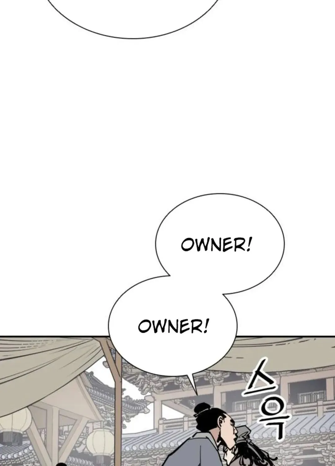 Death God Chapter 83 page 97 - 