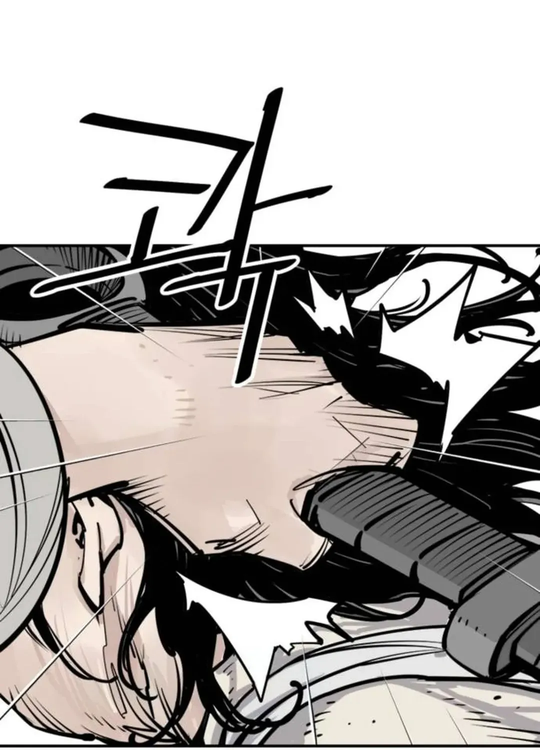 Death God Chapter 84 page 32 - 