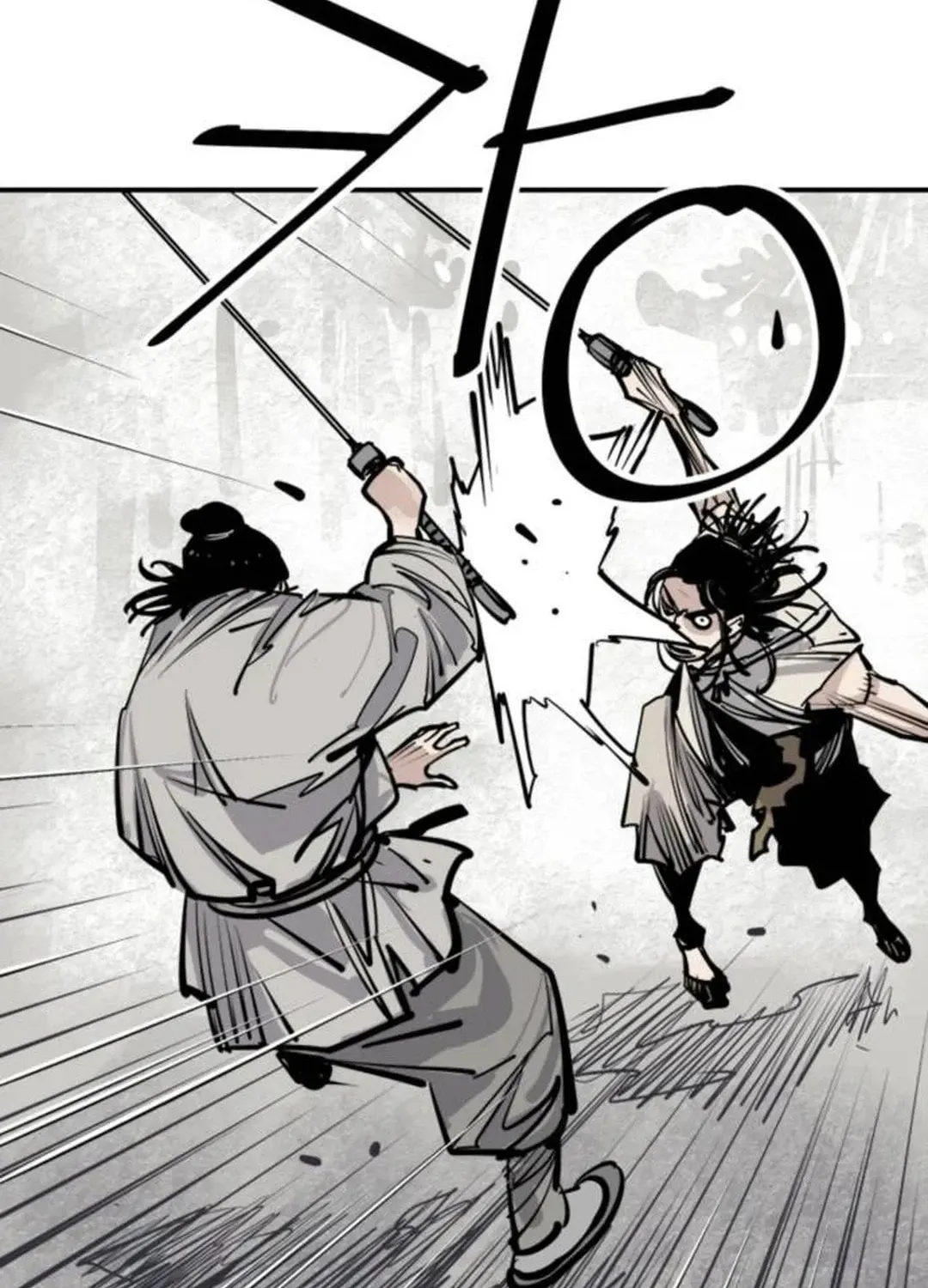 Death God Chapter 84 page 48 - 
