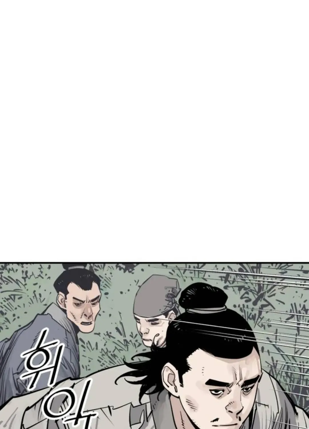 Death God Chapter 84 page 88 - 