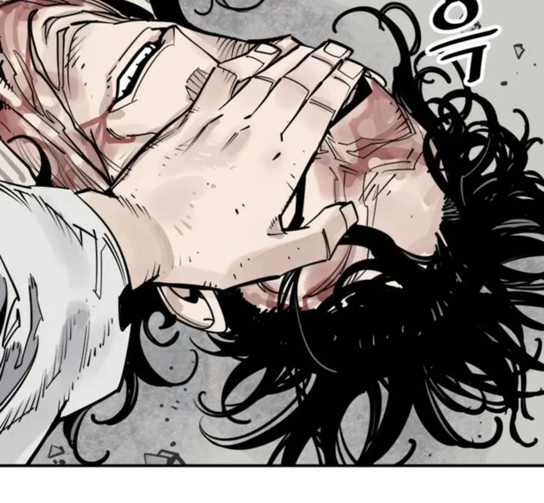 Death God Chapter 85 page 7 - 