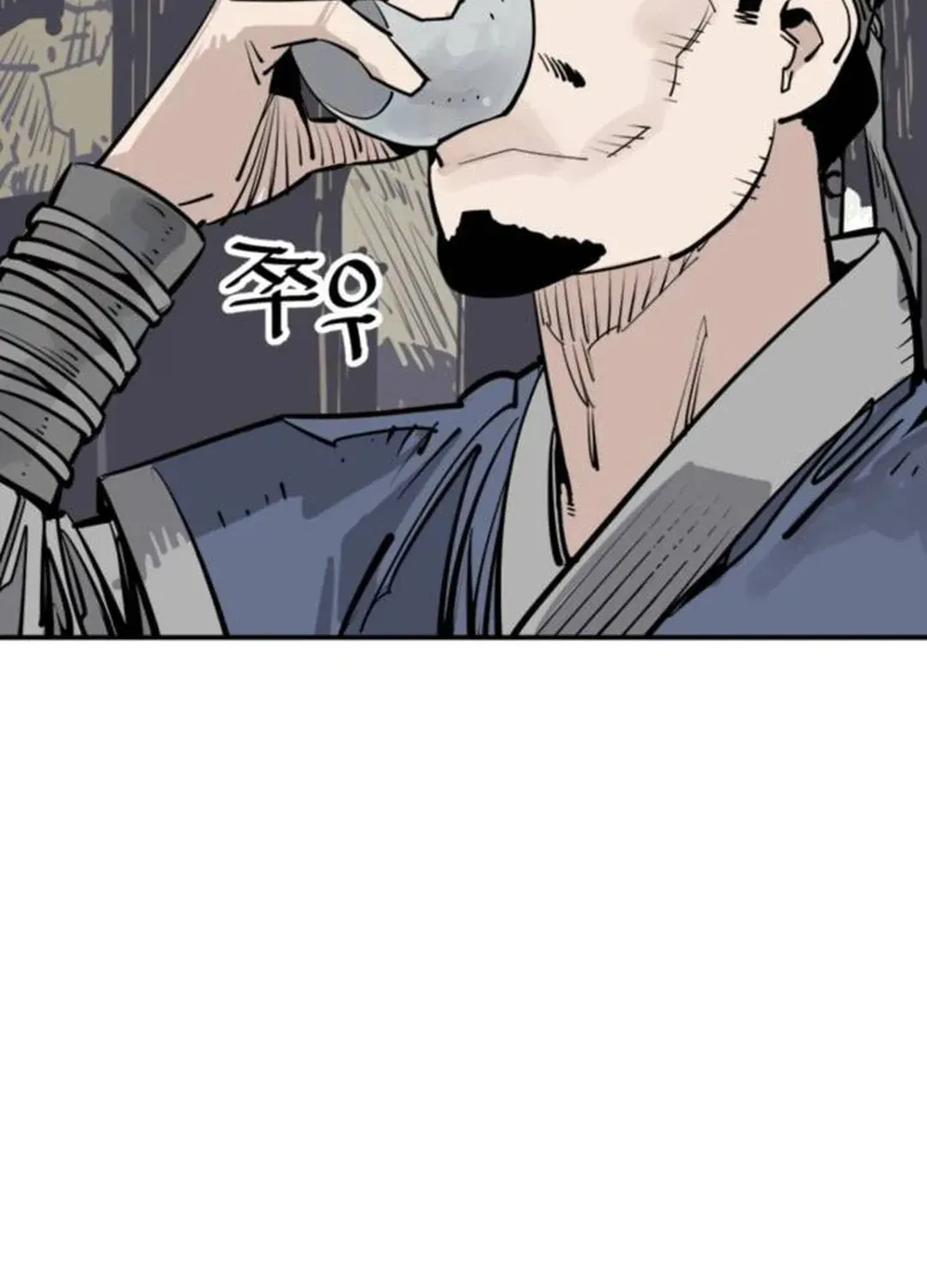 Death God Chapter 85 page 65 - 