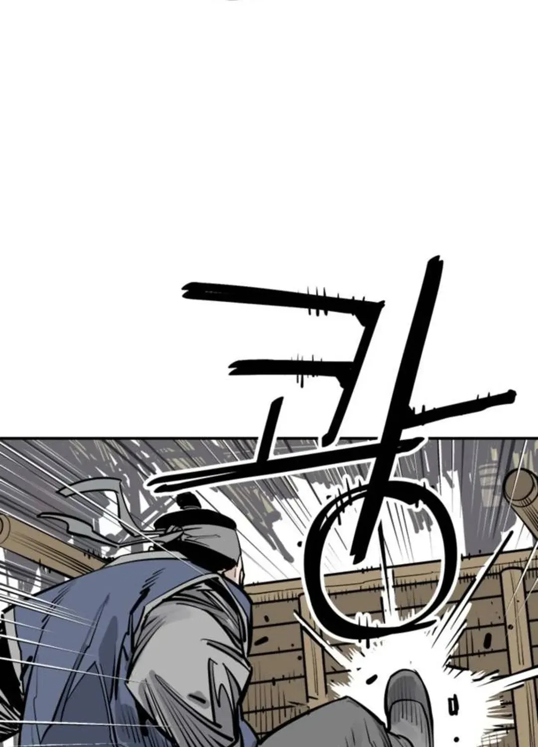 Death God Chapter 85 page 69 - 