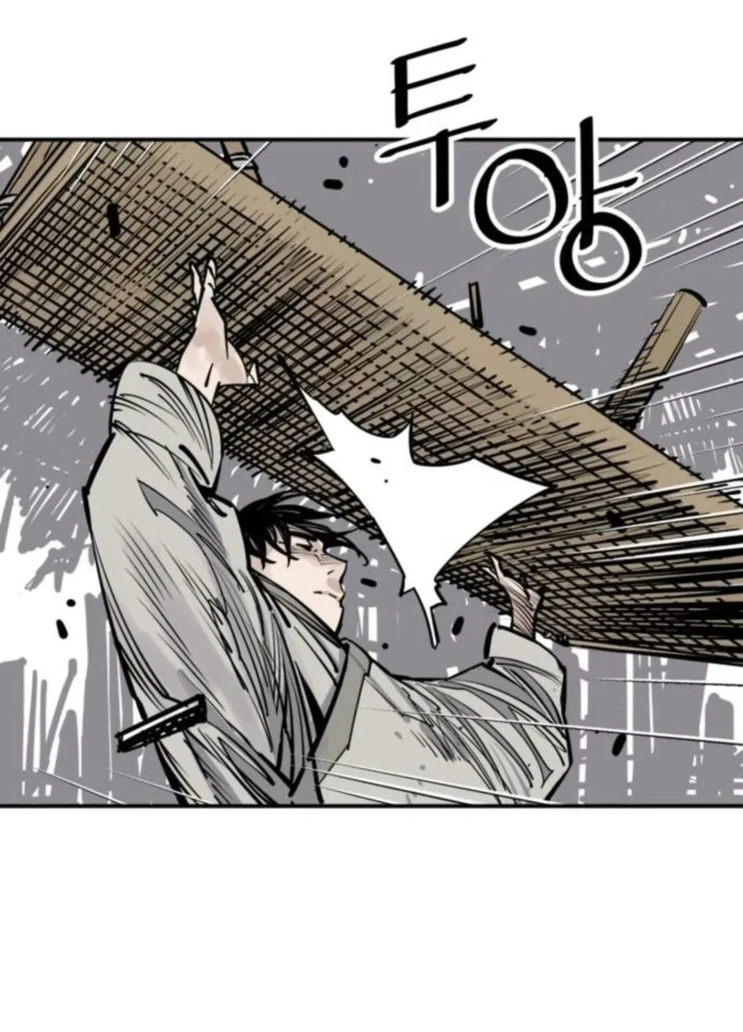 Death God Chapter 85 page 71 - 