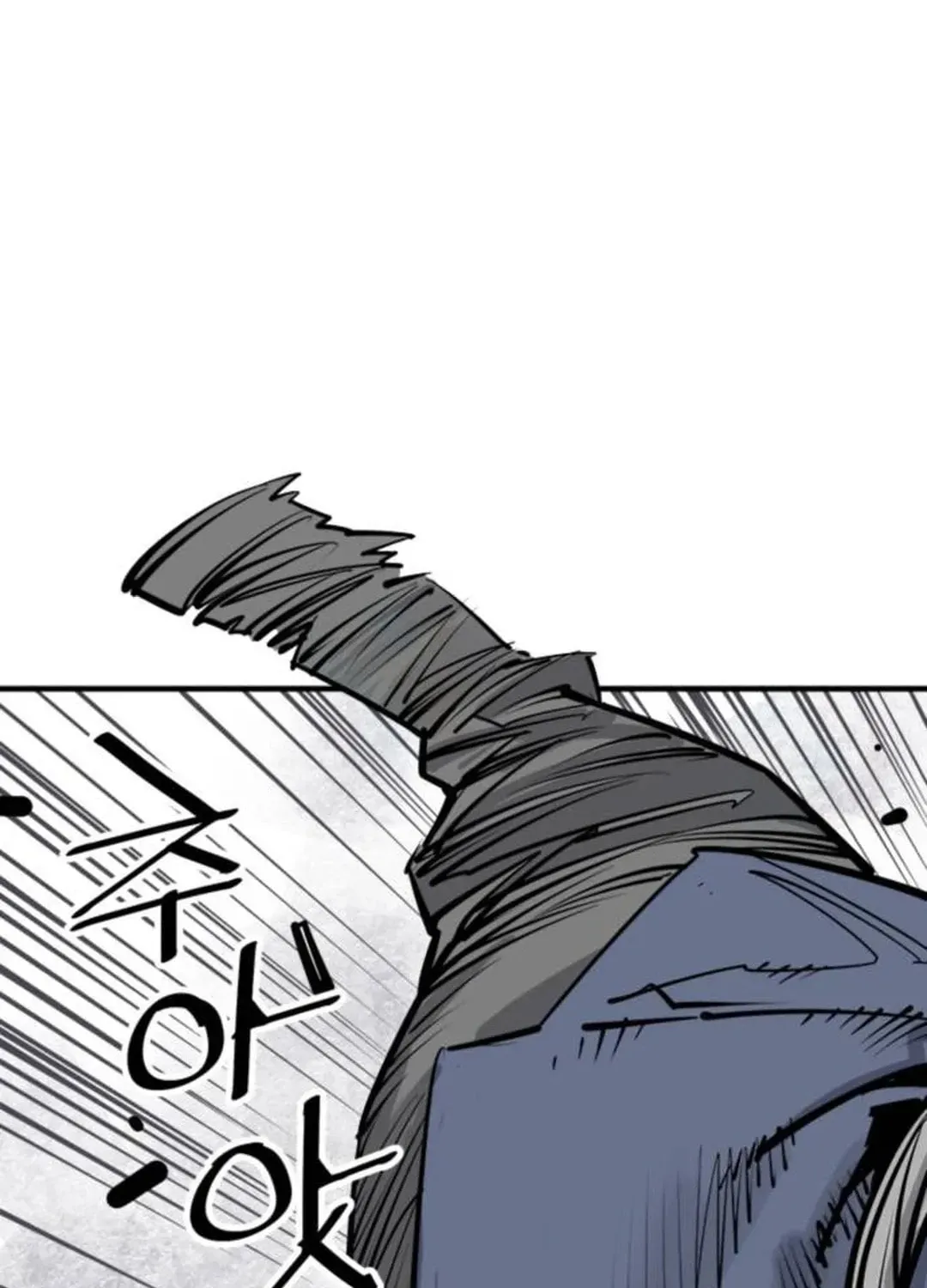 Death God Chapter 85 page 77 - 