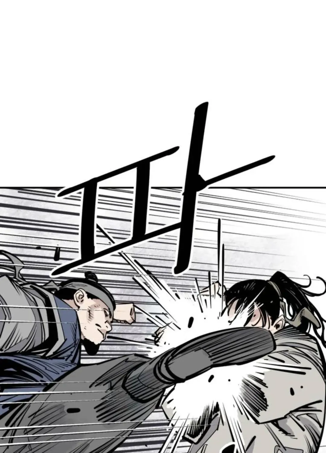 Death God Chapter 85 page 82 - 