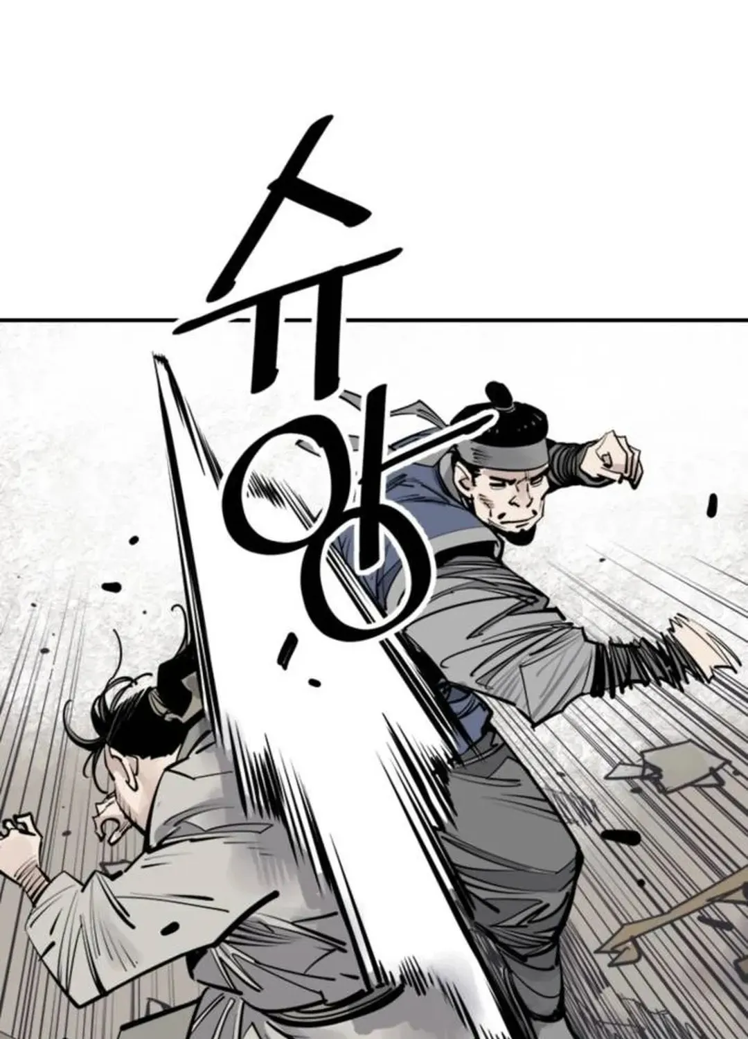 Death God Chapter 85 page 85 - 