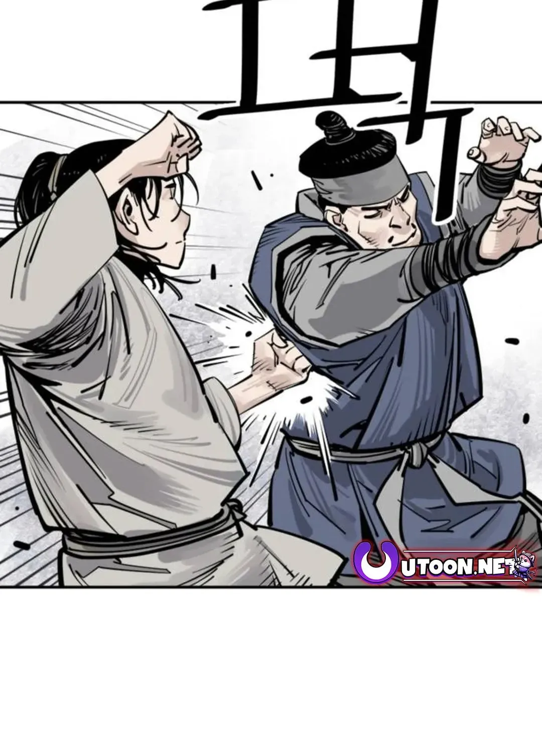 Death God Chapter 85 page 87 - 