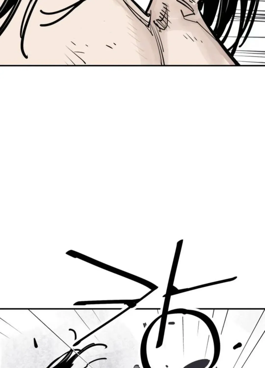 Death God Chapter 86 page 105 - 
