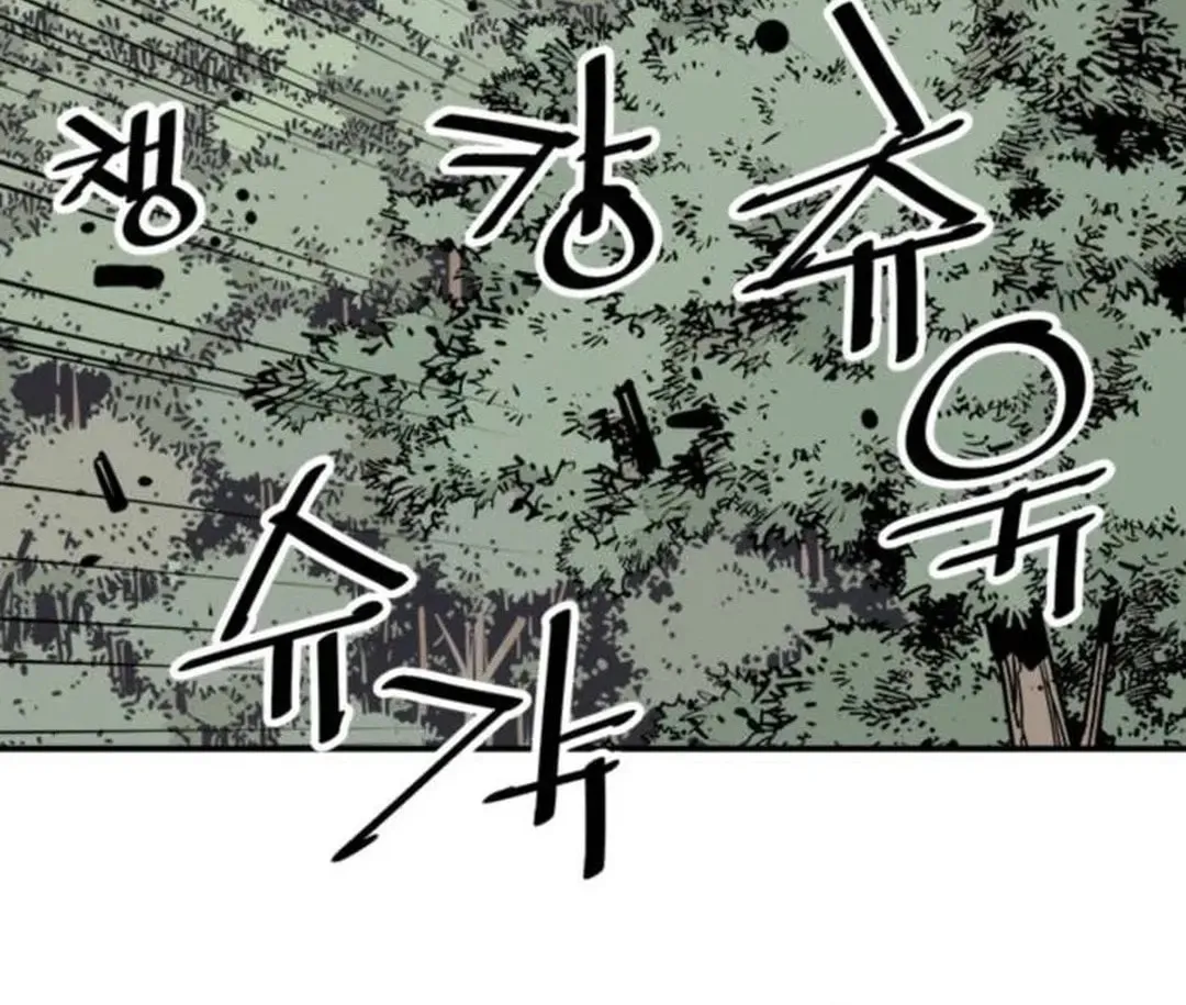 Death God Chapter 86 page 115 - 