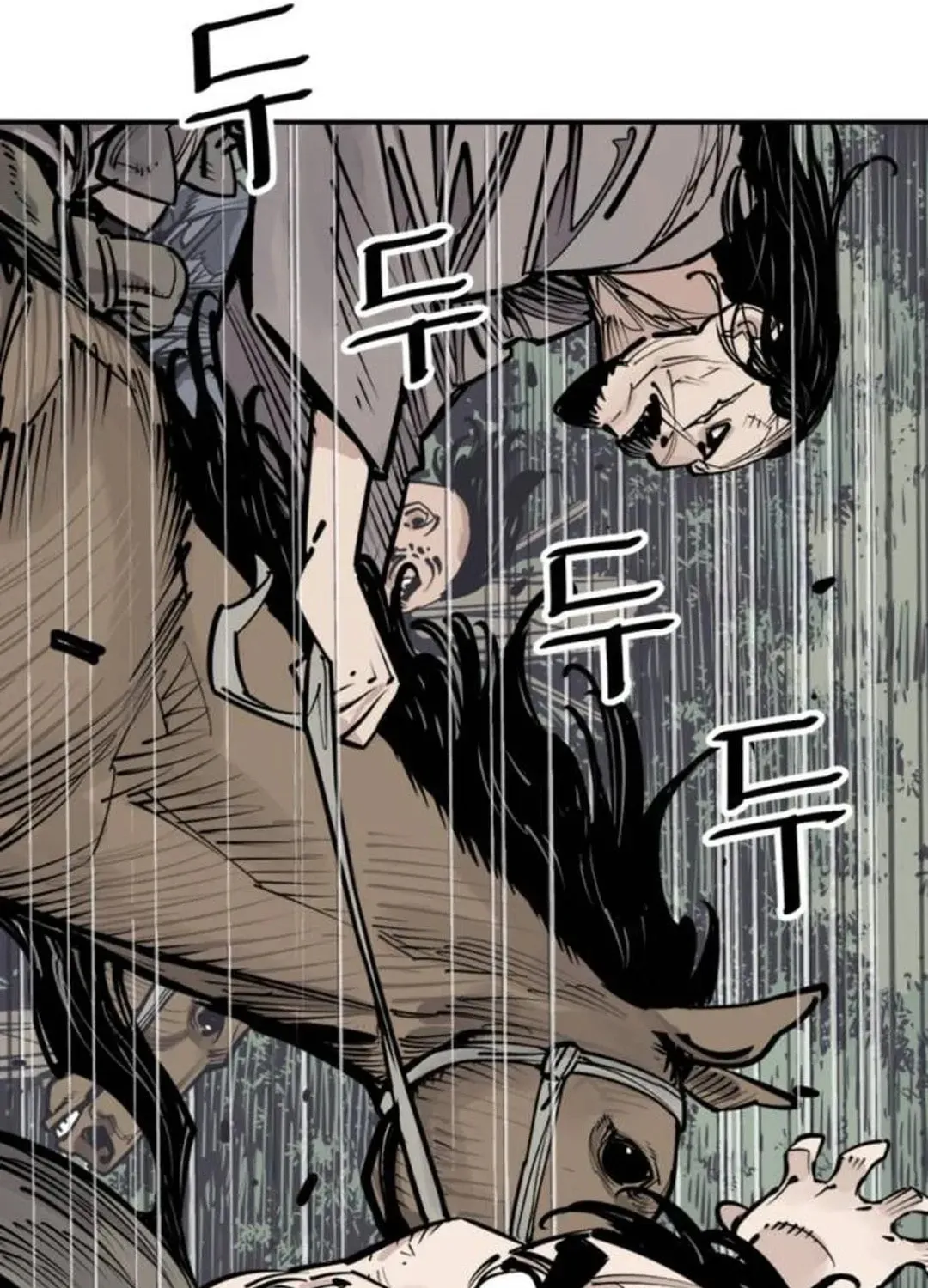 Death God Chapter 86 page 13 - 