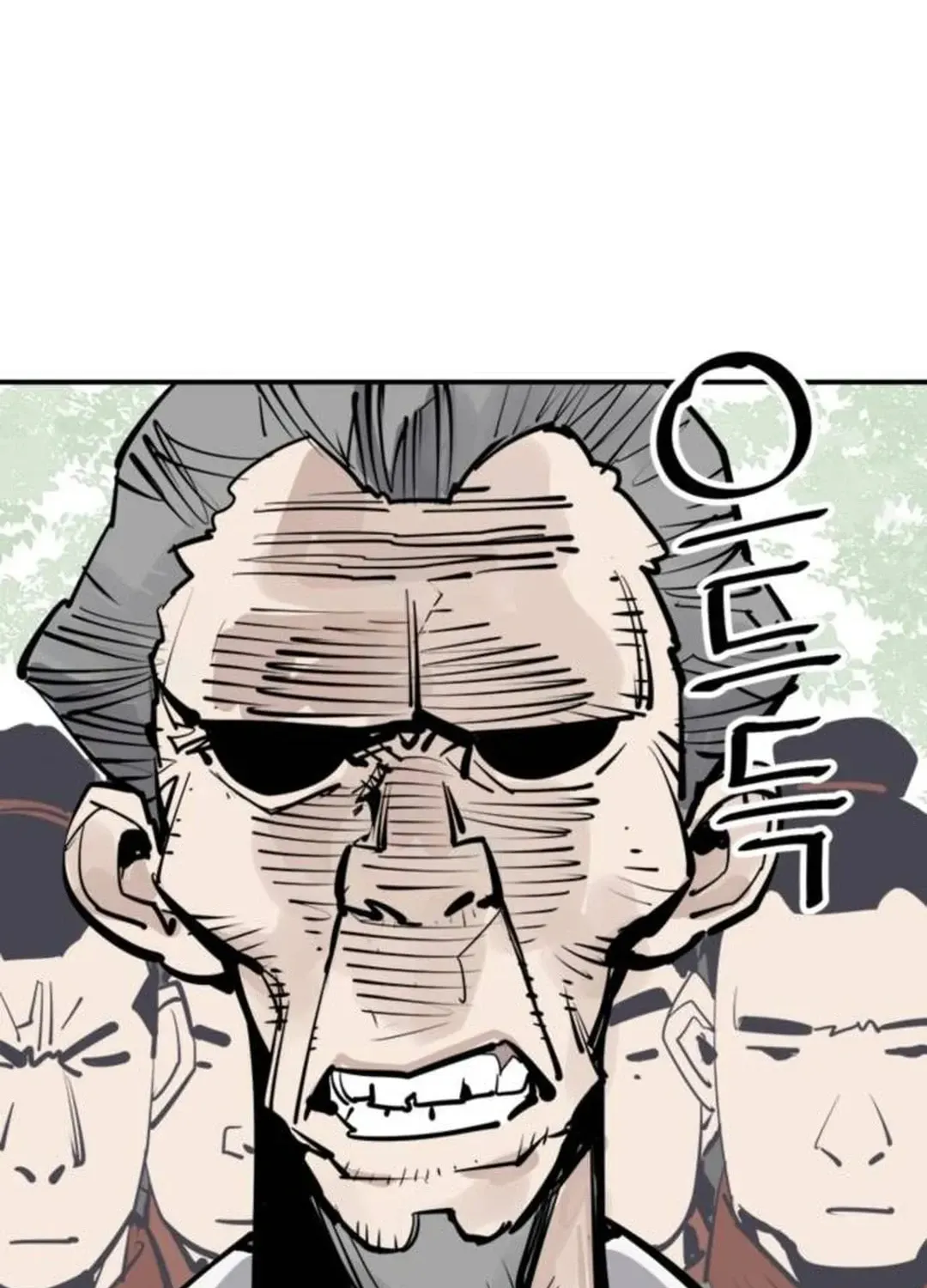 Death God Chapter 86 page 121 - 