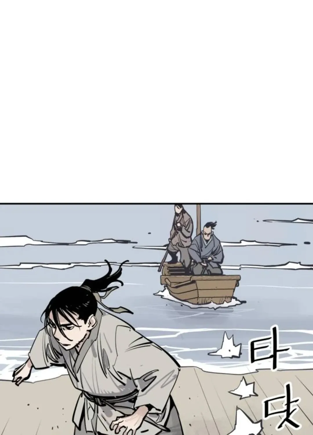 Death God Chapter 86 page 128 - 