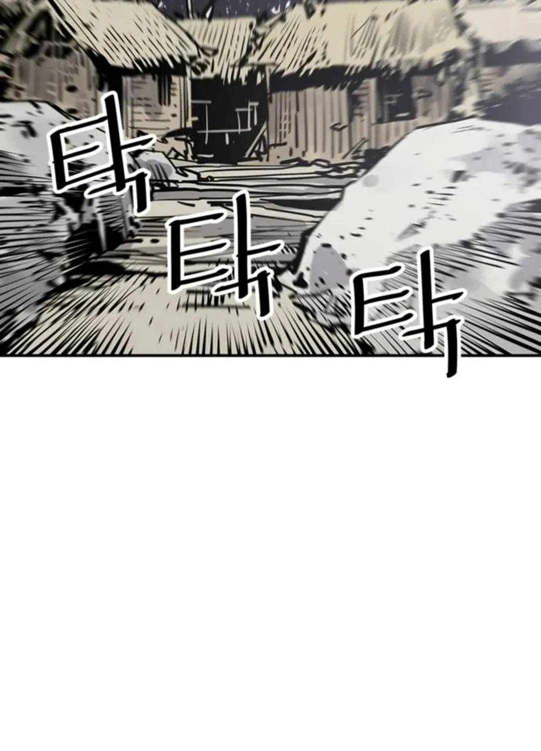Death God Chapter 86 page 132 - 