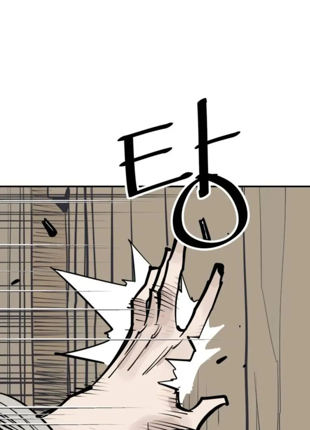 Death God Chapter 86 page 133 - 