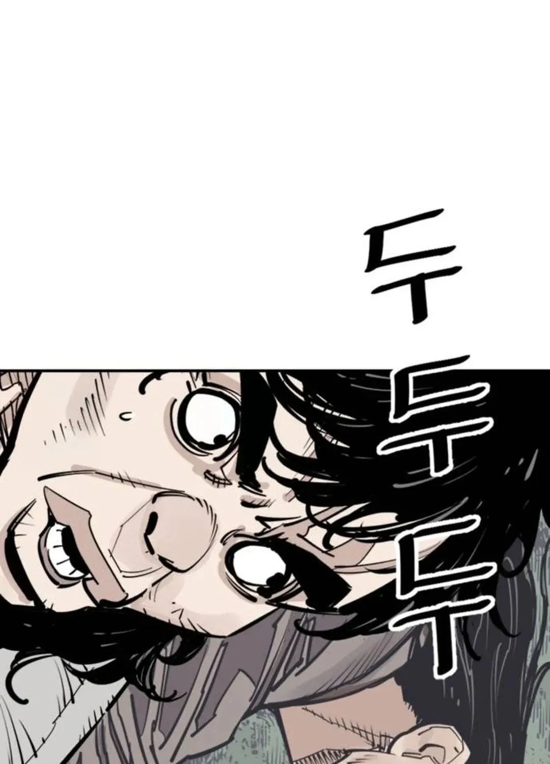 Death God Chapter 86 page 16 - 