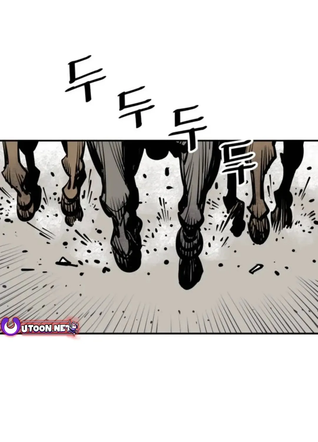 Death God Chapter 86 page 3 - 