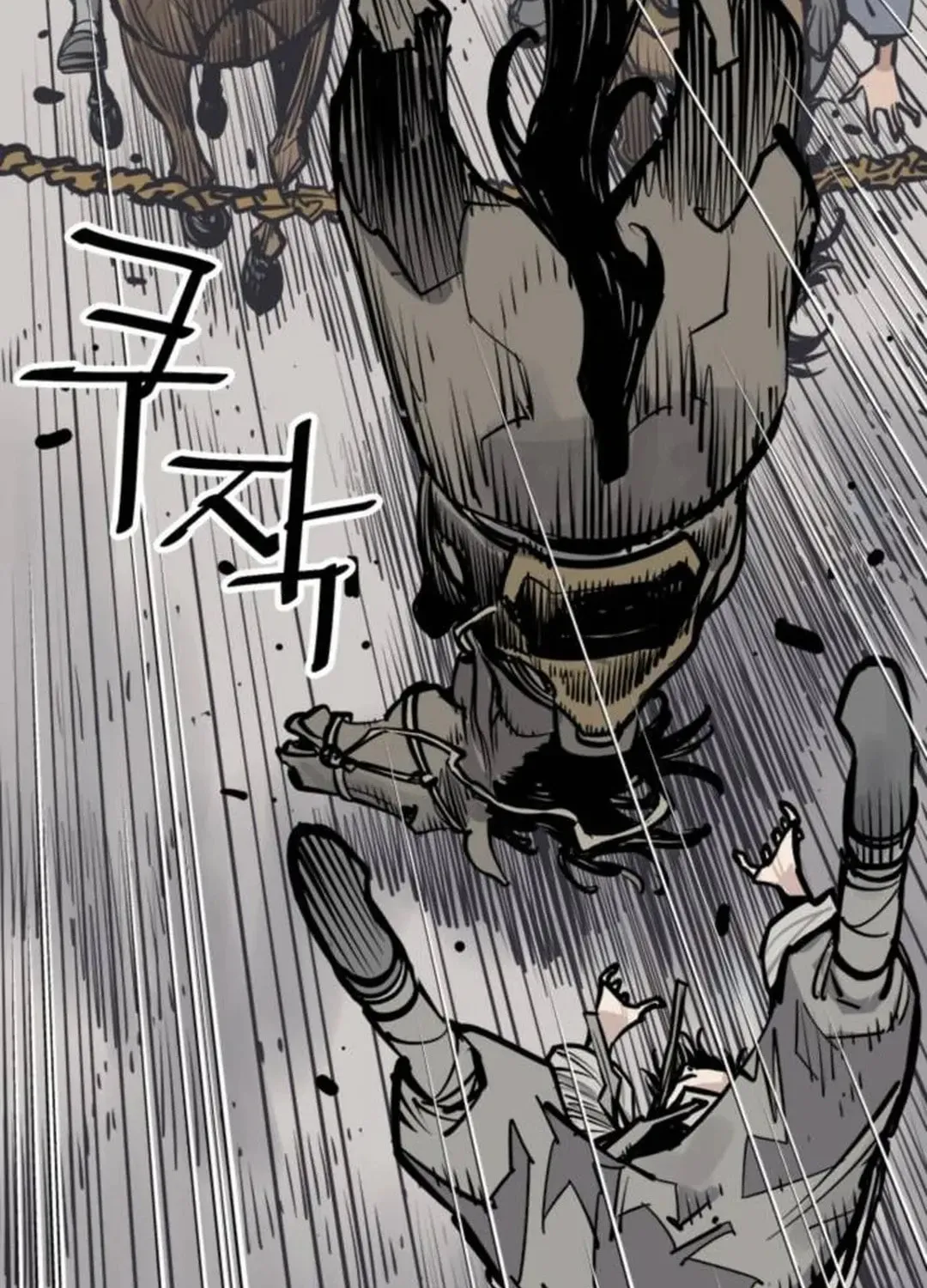 Death God Chapter 86 page 66 - 