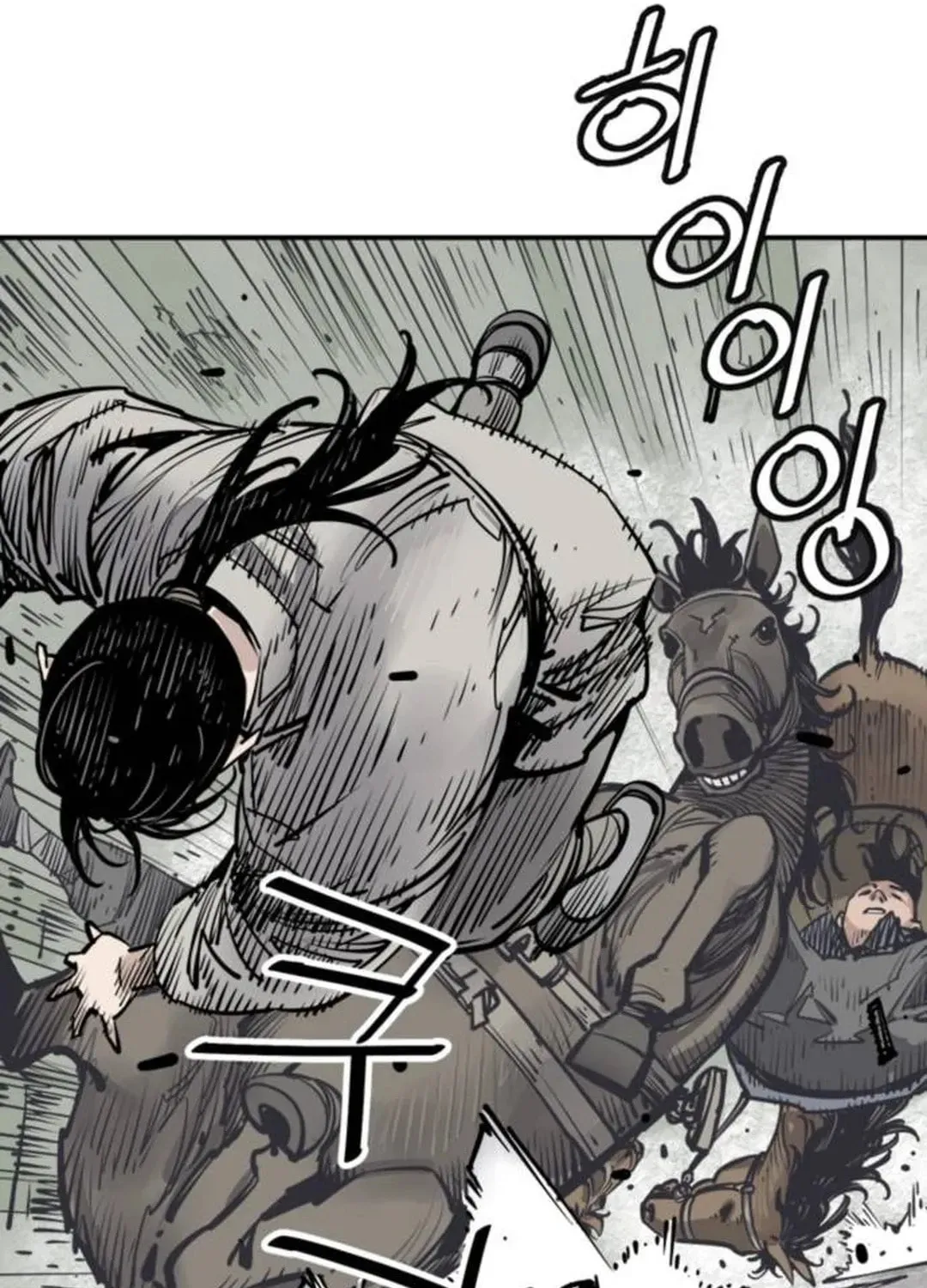 Death God Chapter 86 page 68 - 