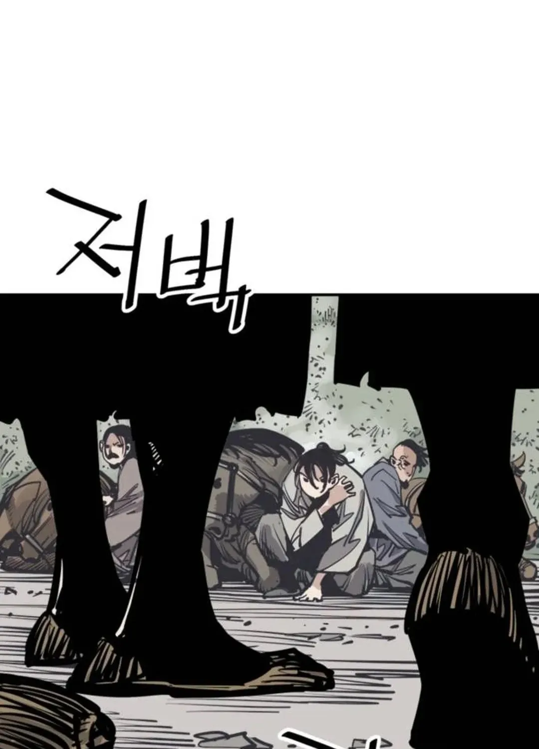Death God Chapter 86 page 73 - 