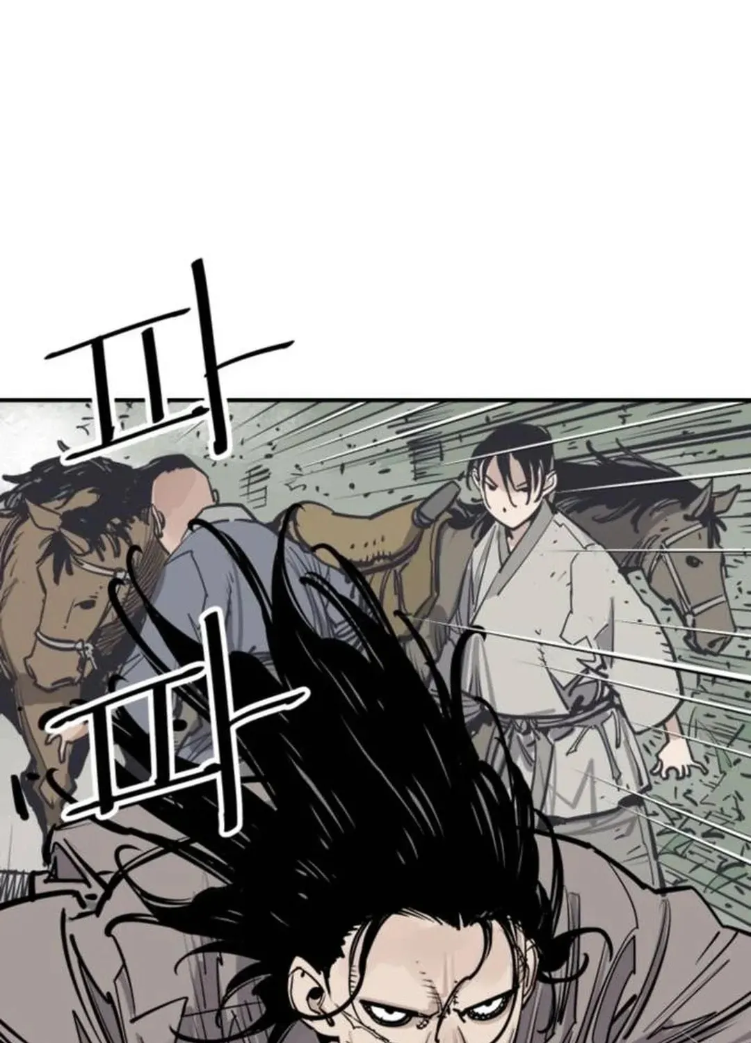 Death God Chapter 86 page 84 - 