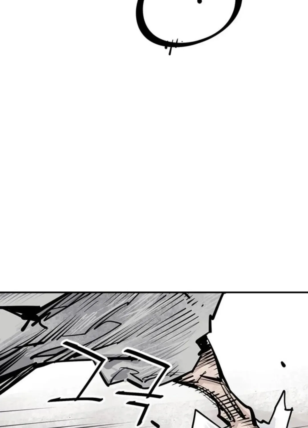 Death God Chapter 86 page 93 - 