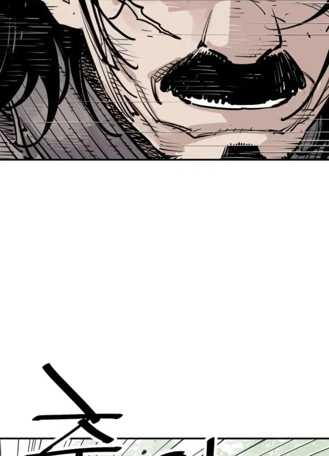 Death God Chapter 86 page 99 - 