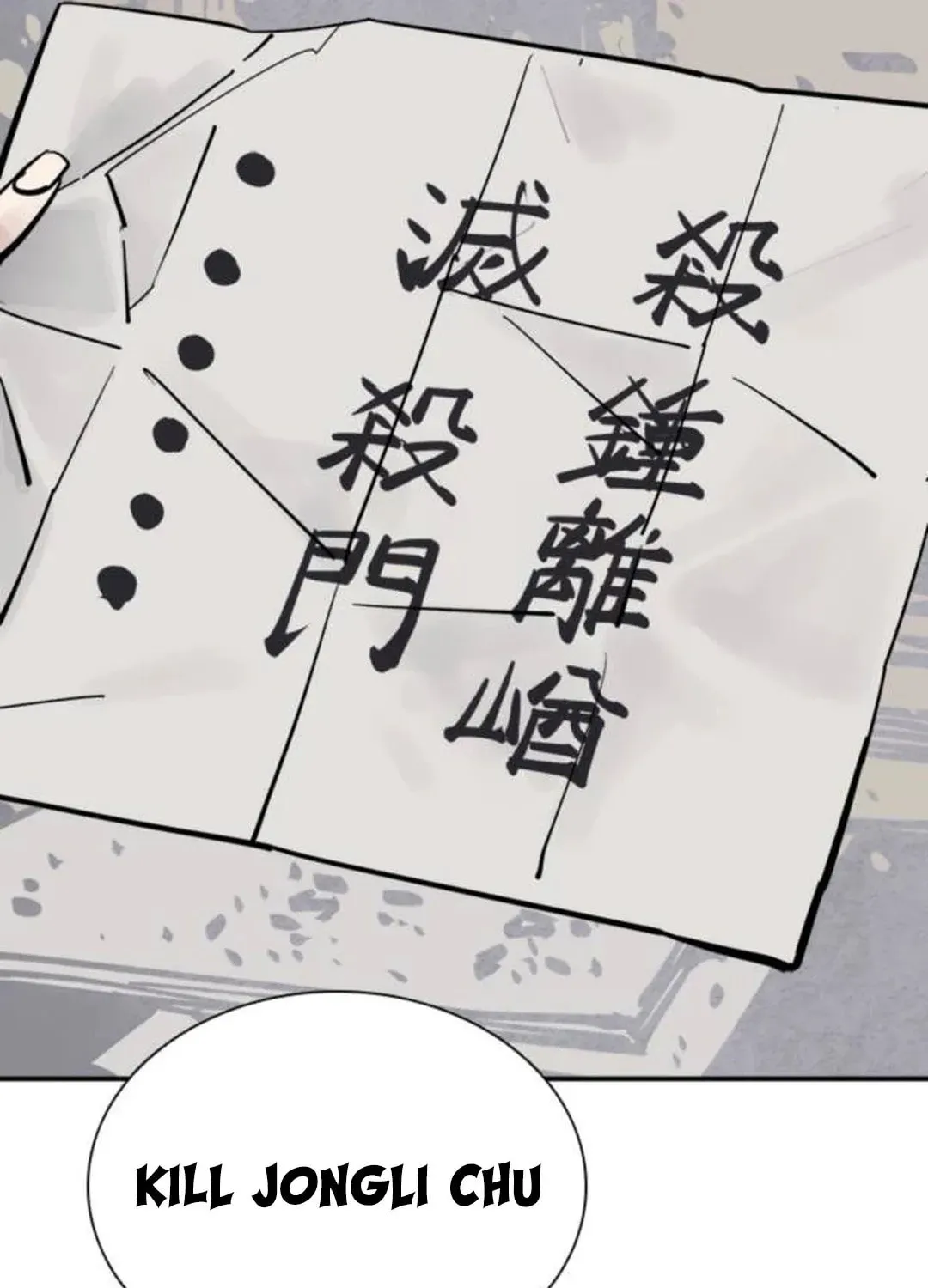 Death God Chapter 87 page 127 - 