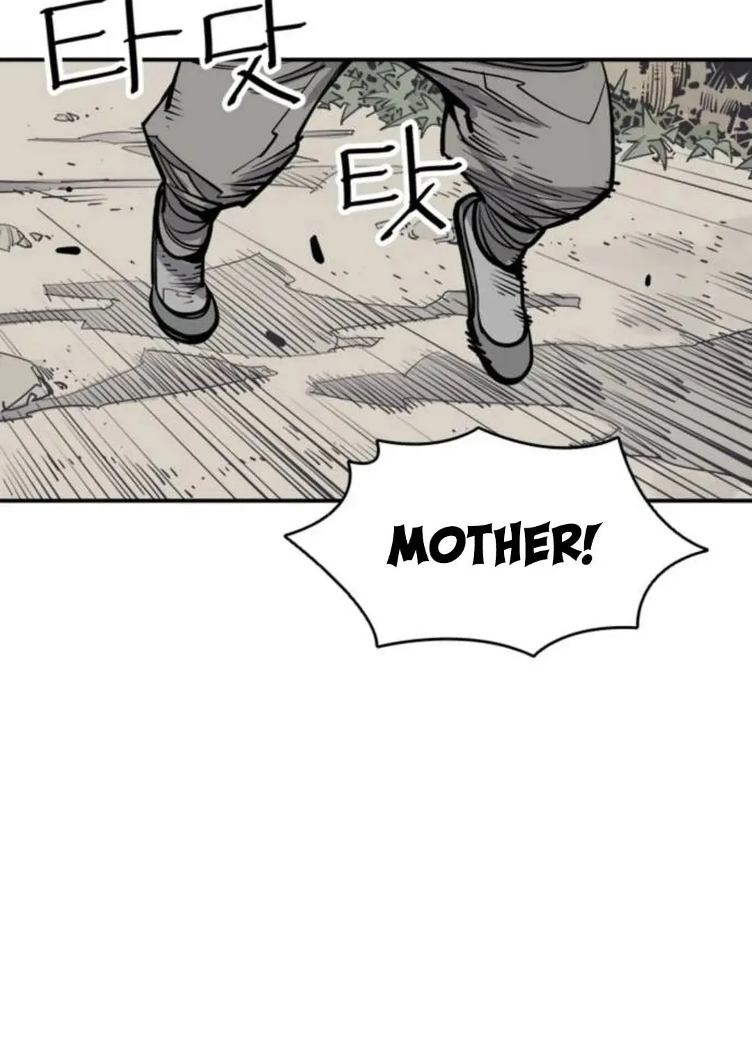 Death God Chapter 87 page 18 - 