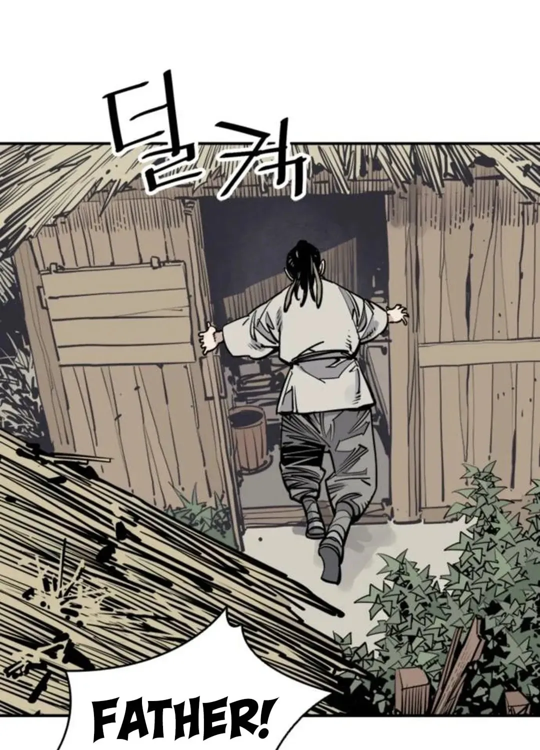 Death God Chapter 87 page 19 - 