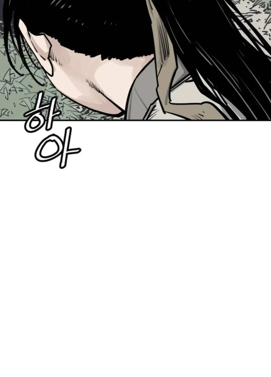 Death God Chapter 87 page 26 - 