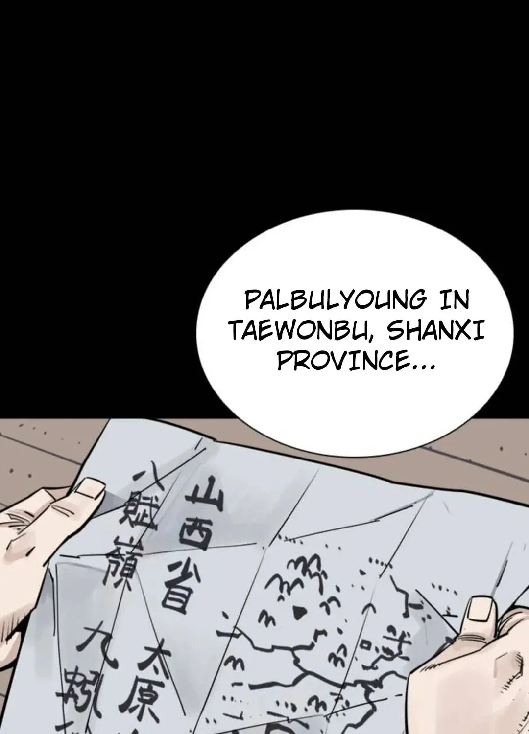 Death God Chapter 87 page 50 - 