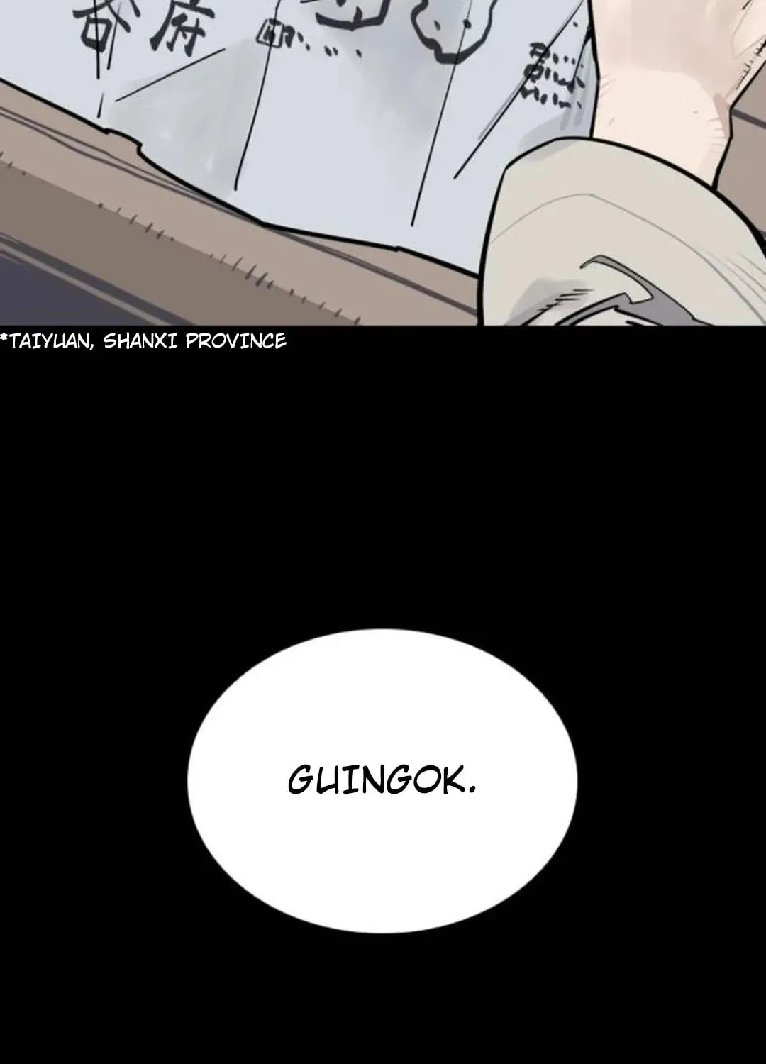 Death God Chapter 87 page 51 - 