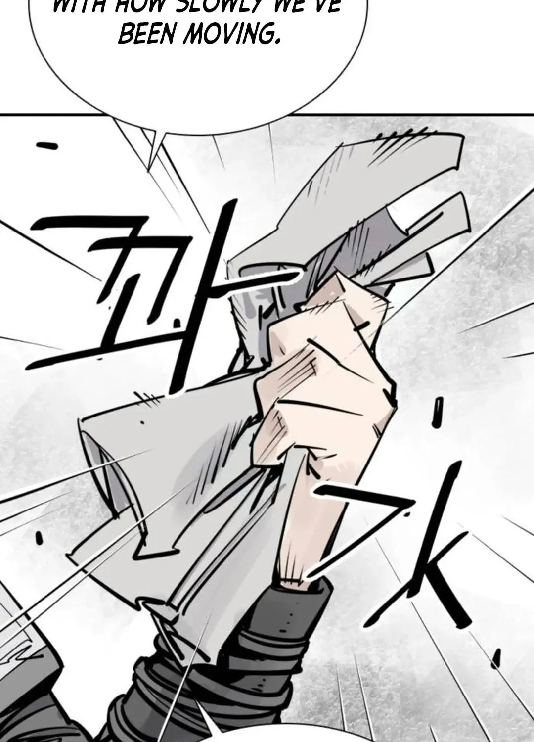 Death God Chapter 88 page 66 - 