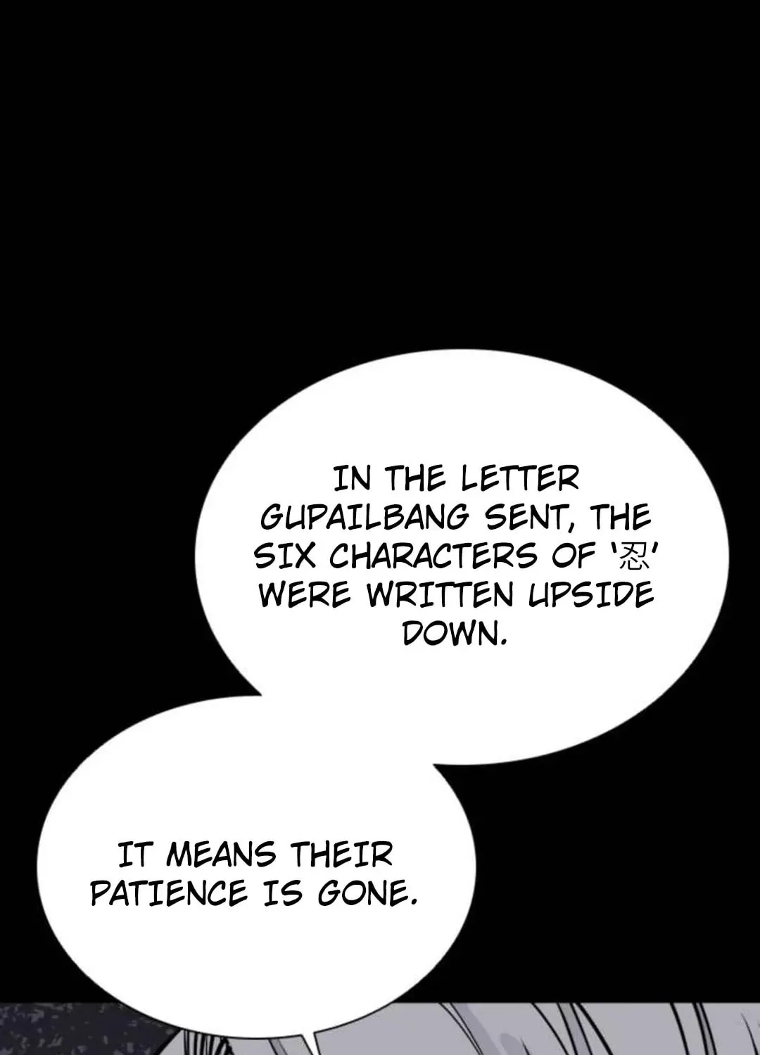 Death God Chapter 89 page 110 - 