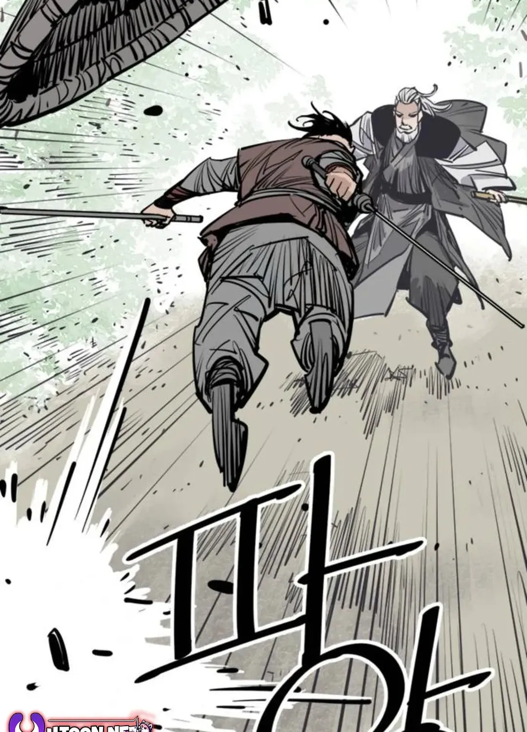 Death God Chapter 89 page 22 - 