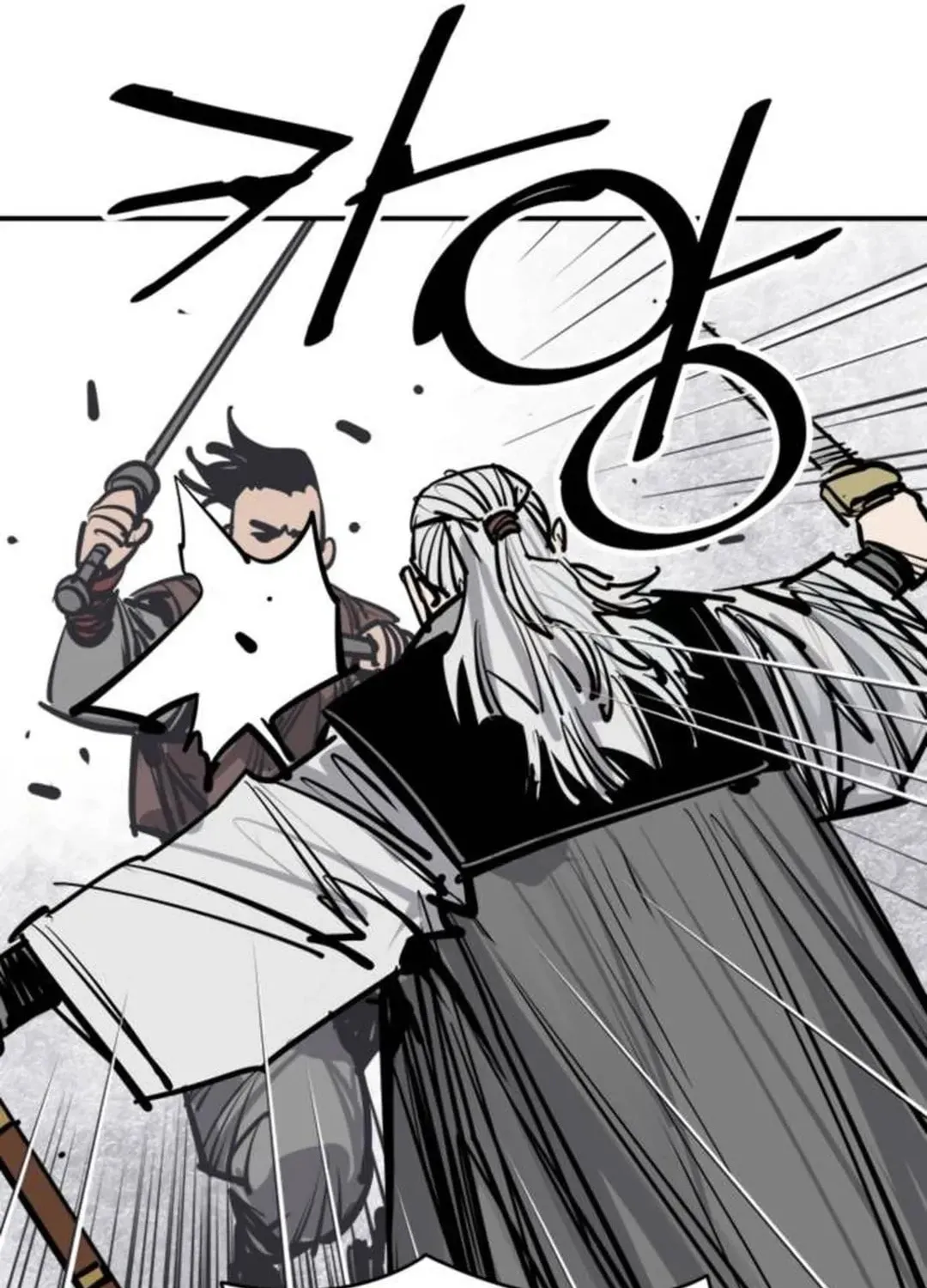 Death God Chapter 89 page 26 - 