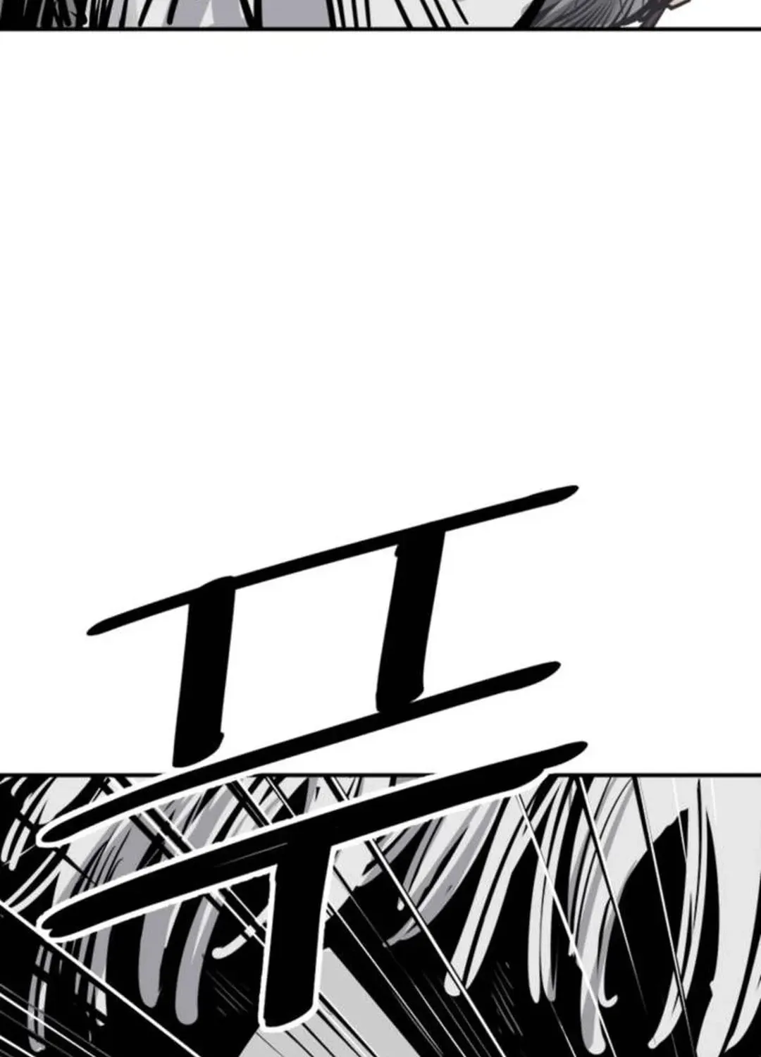 Death God Chapter 89 page 34 - 