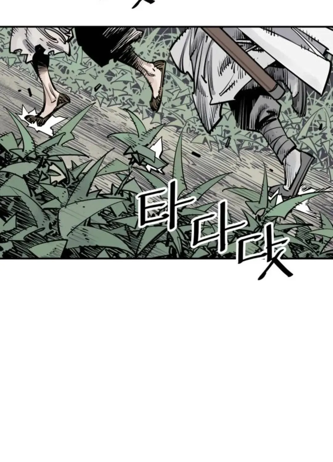 Death God Chapter 89 page 51 - 