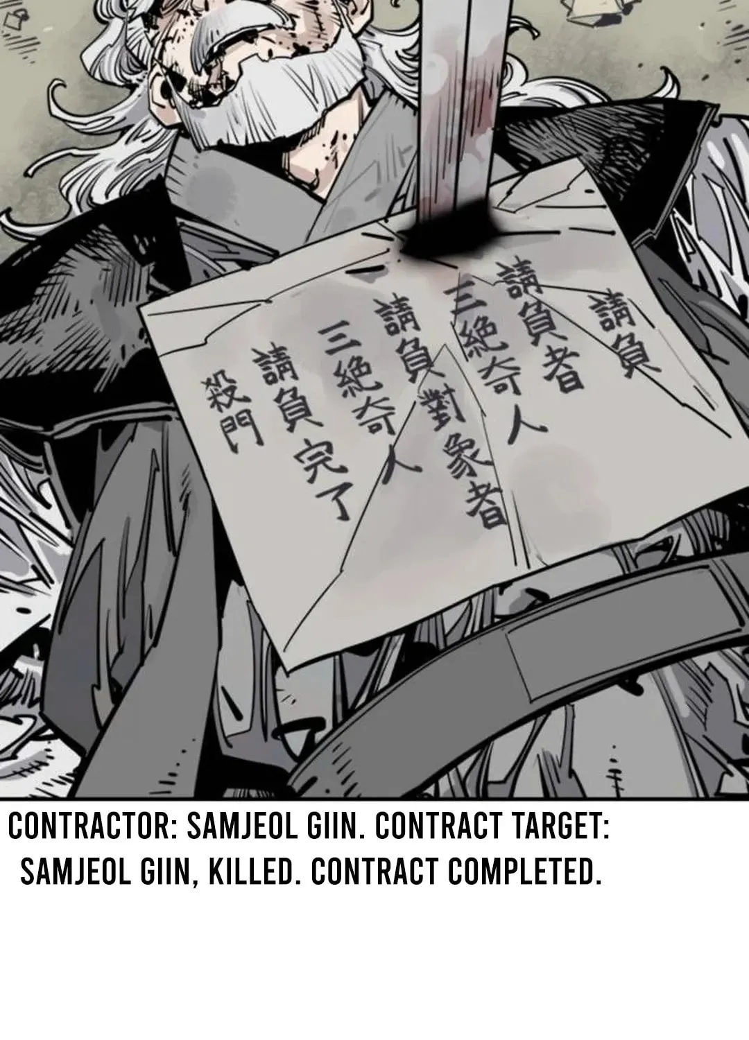 Death God Chapter 89 page 56 - 