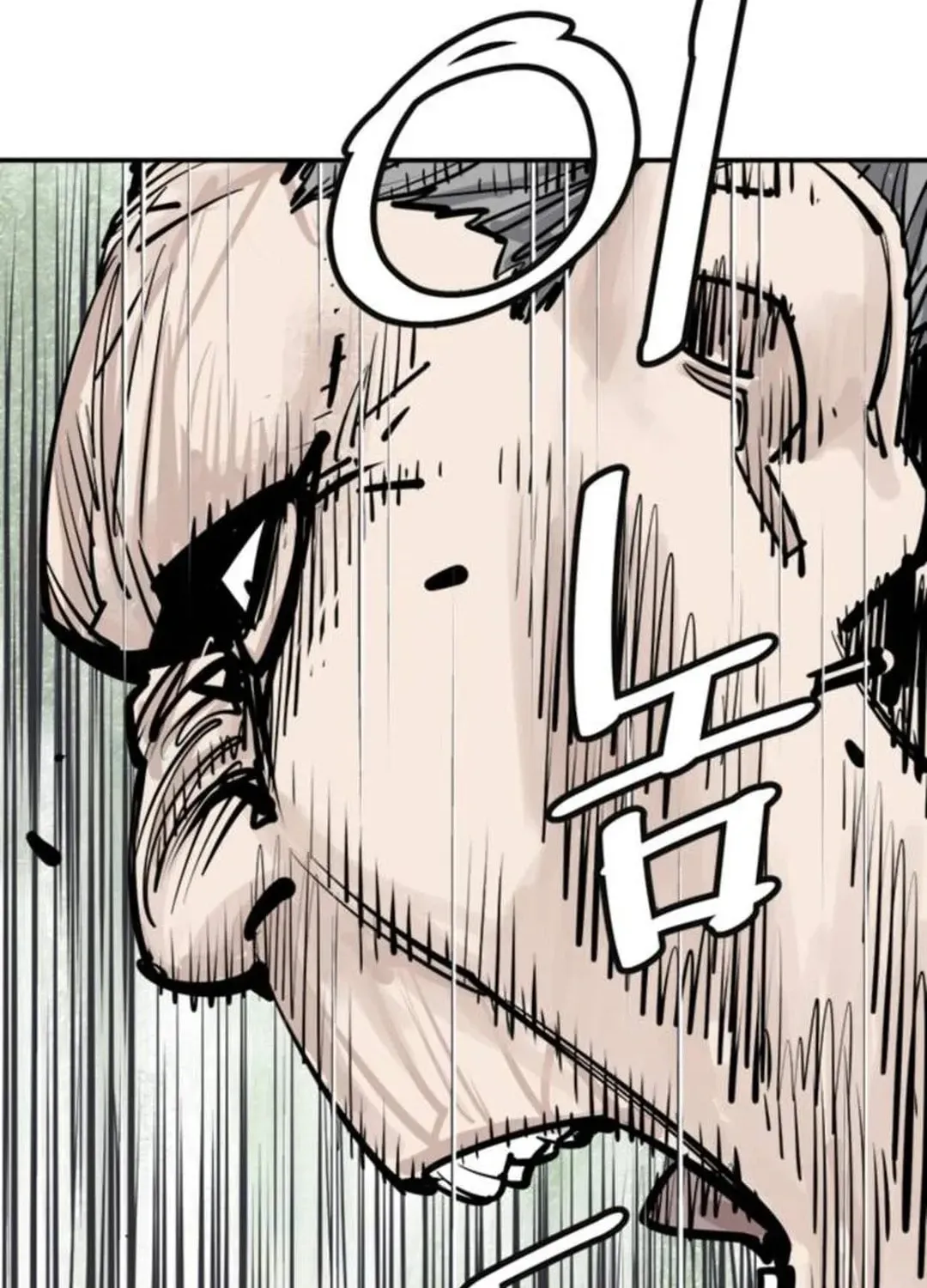 Death God Chapter 89 page 59 - 