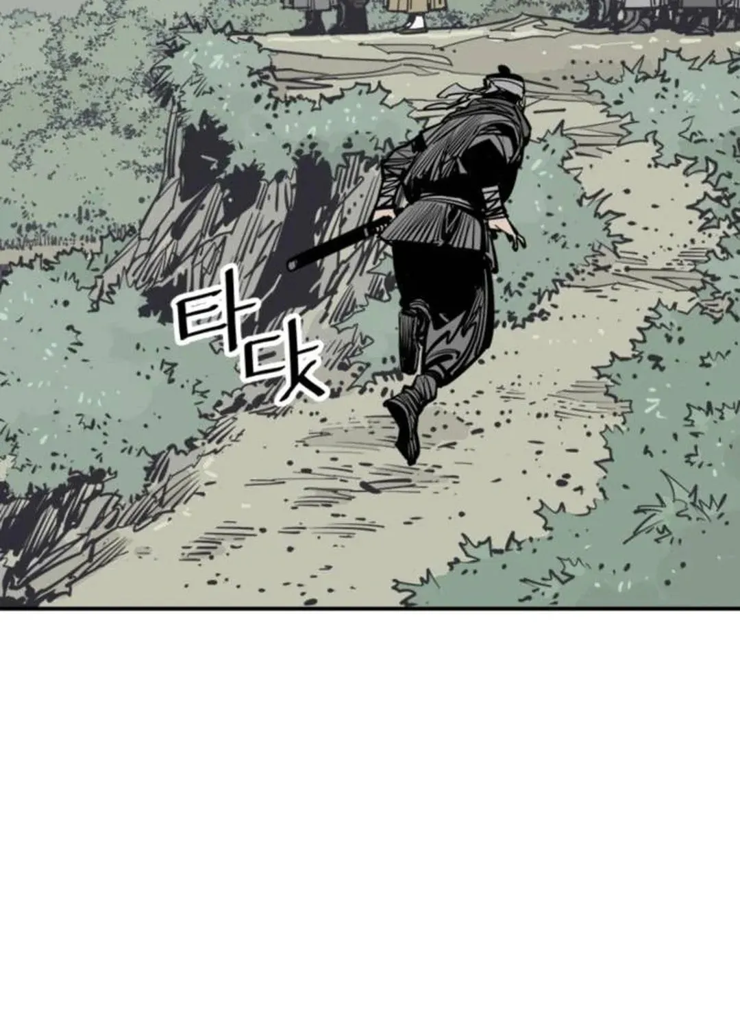 Death God Chapter 89 page 70 - 