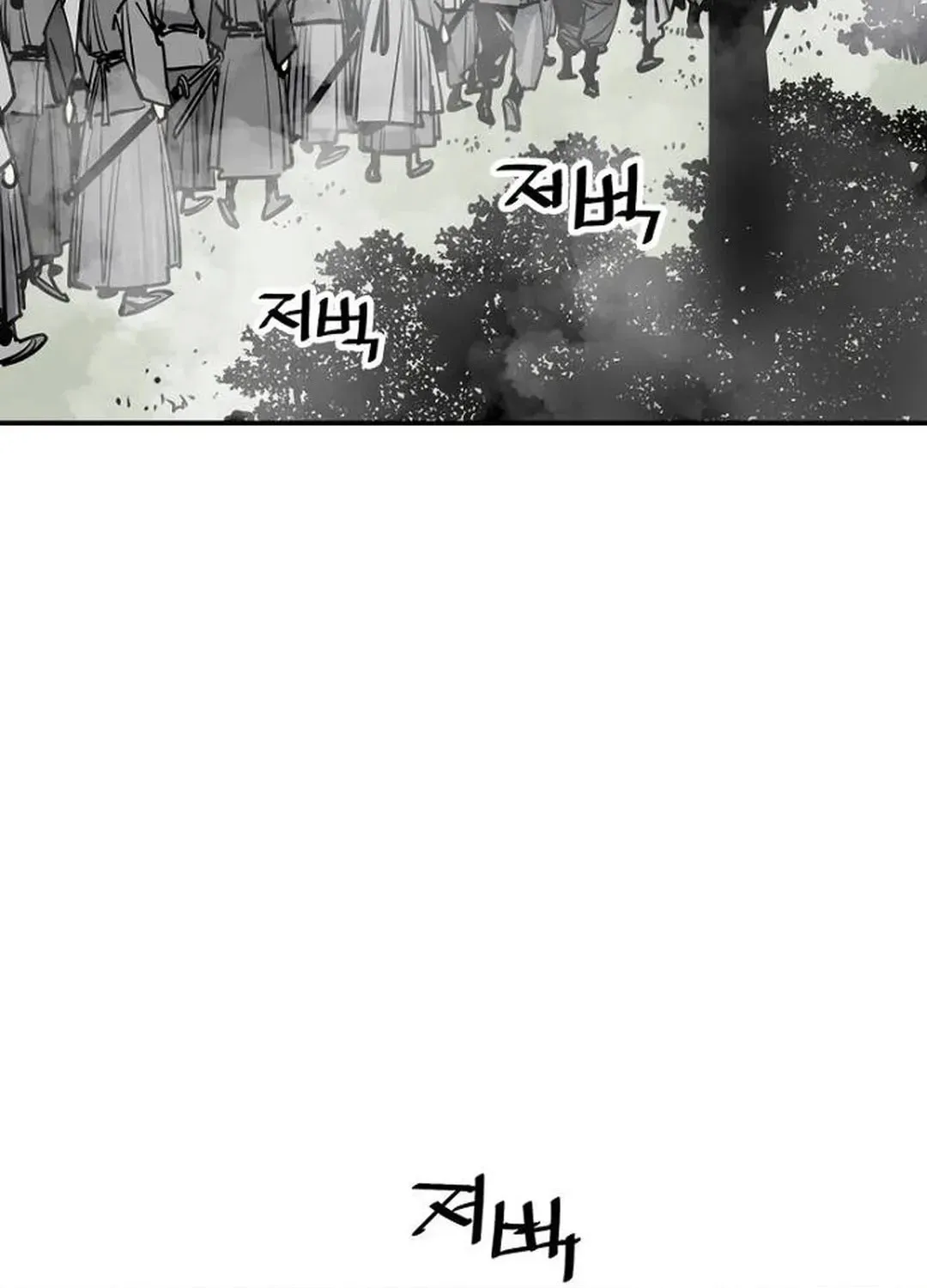 Death God Chapter 90 page 102 - 